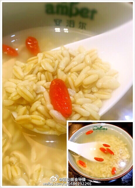 舌尖上的中国西宁,舌尖上的青海西宁