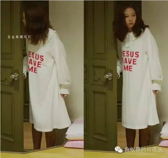 分享|和欧巴欧尼共享衣橱不是梦，韩国小众品牌诚心推荐！