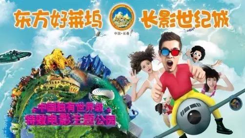 夏日乐悠最新视频,夏日乐悠游