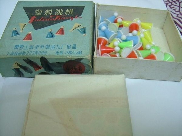 8090怀旧经典玩具日本,8090旧玩具回忆