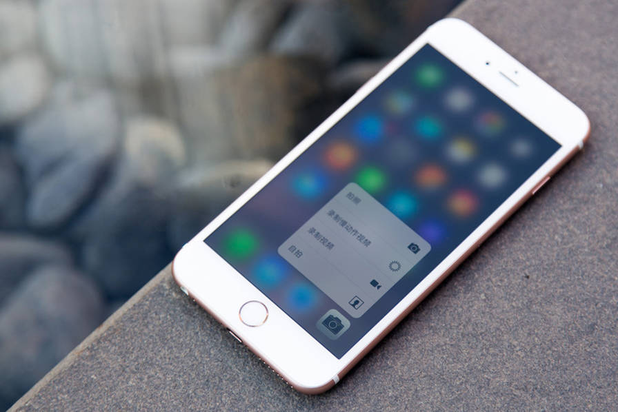 iphone6splus目前价格,苹果6sp刚出时是什么价格