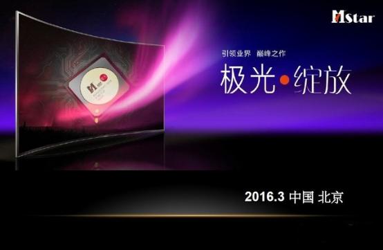 乐视曲面电视,乐视曲面电视是4k吗