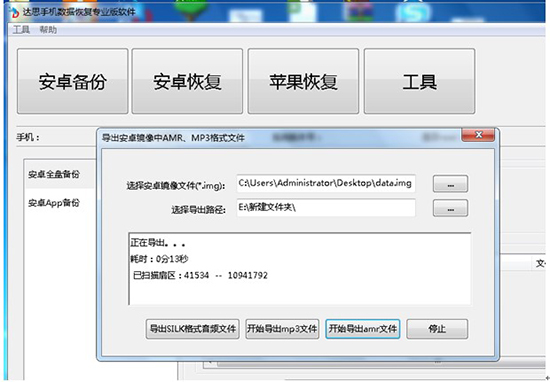 容易被忽视的三星,三星tf卡被写保护解除办法