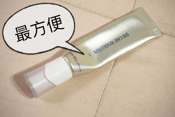 防晒大作战盘点10款防晒产品,防晒值超高的大瓶防晒推荐