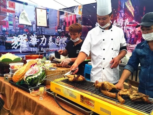 泰国云游非遗之旅 (泰国最大的吃货节)