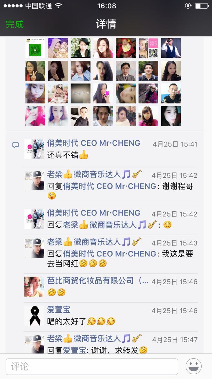 小白如何入门快速做电商,小白怎么学做电商运营