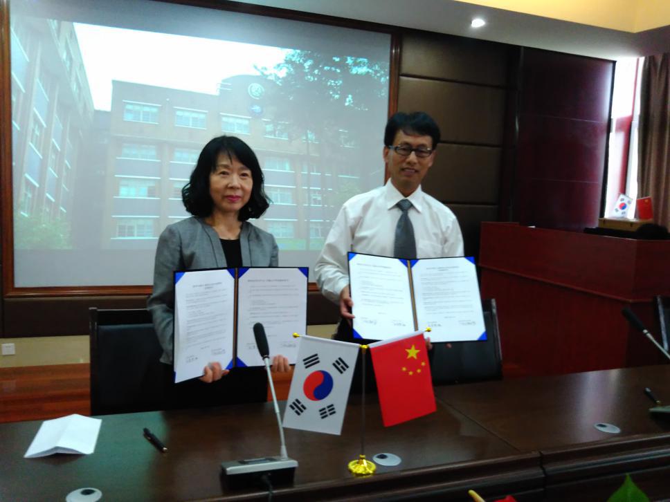 中韩交流大会,中韩学生文化交流会