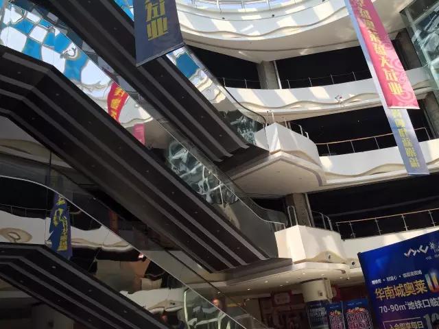 华南城奥莱在几区,奥莱华南城