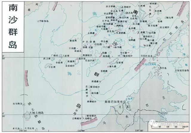 张召忠谈怎样收复南海岛礁,张召忠说南海岛礁