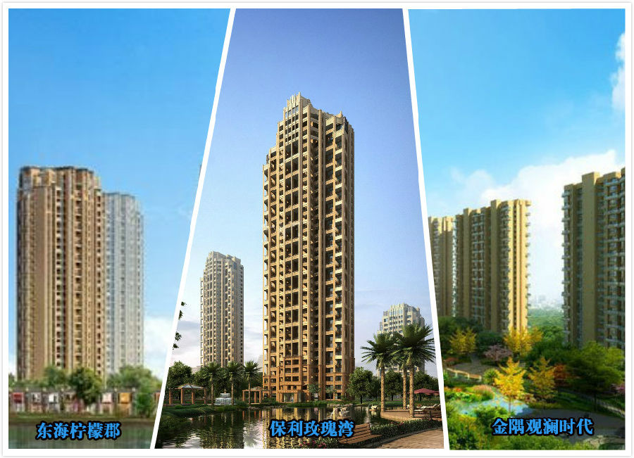 2016年下沙地区的房价,2015年下沙房价多少