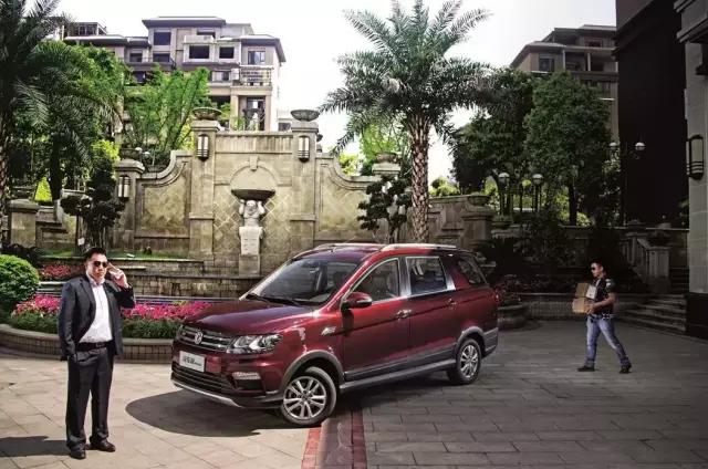 东风风光370真实试驾,东风风光370标志