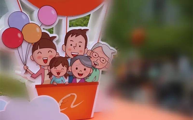 阿里日全记录：在一起，就是最幸福的未来