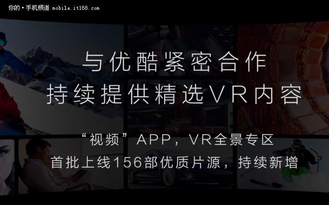 荣耀v8高配版优缺点,荣耀v8pro全方位评测