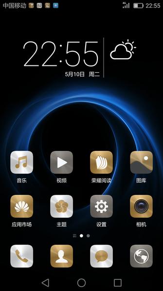 荣耀v8高配版优缺点,荣耀v8pro全方位评测