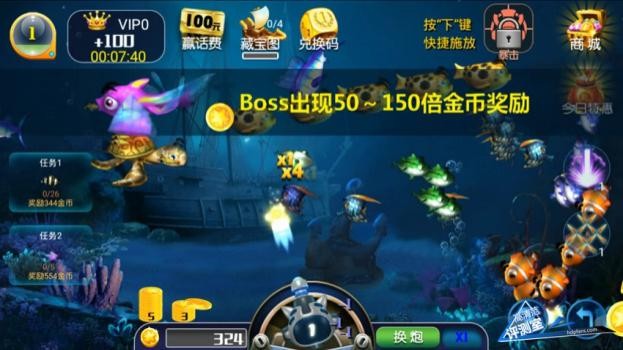 创维盒子q加二代,创维盒子q+