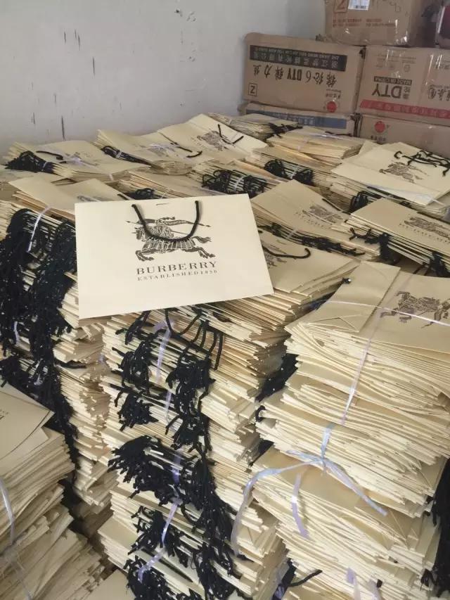 你以为市面上的东西是正品吗,你以为淘宝上的东西真的便宜