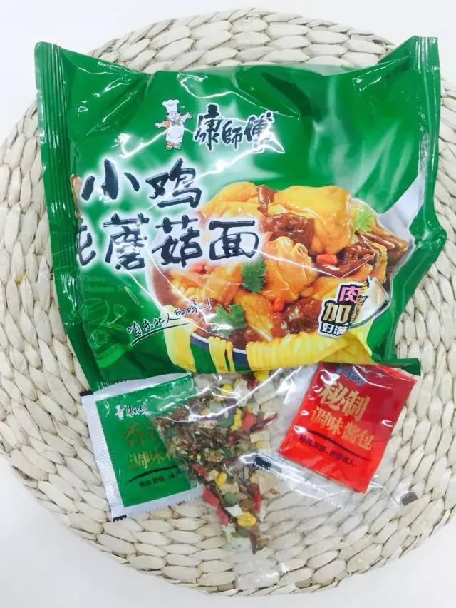 所有泡面测评,测评所有泡面视频