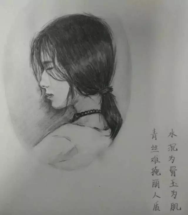 春天来了，没颜值的你是时候学点撩妹技能了......