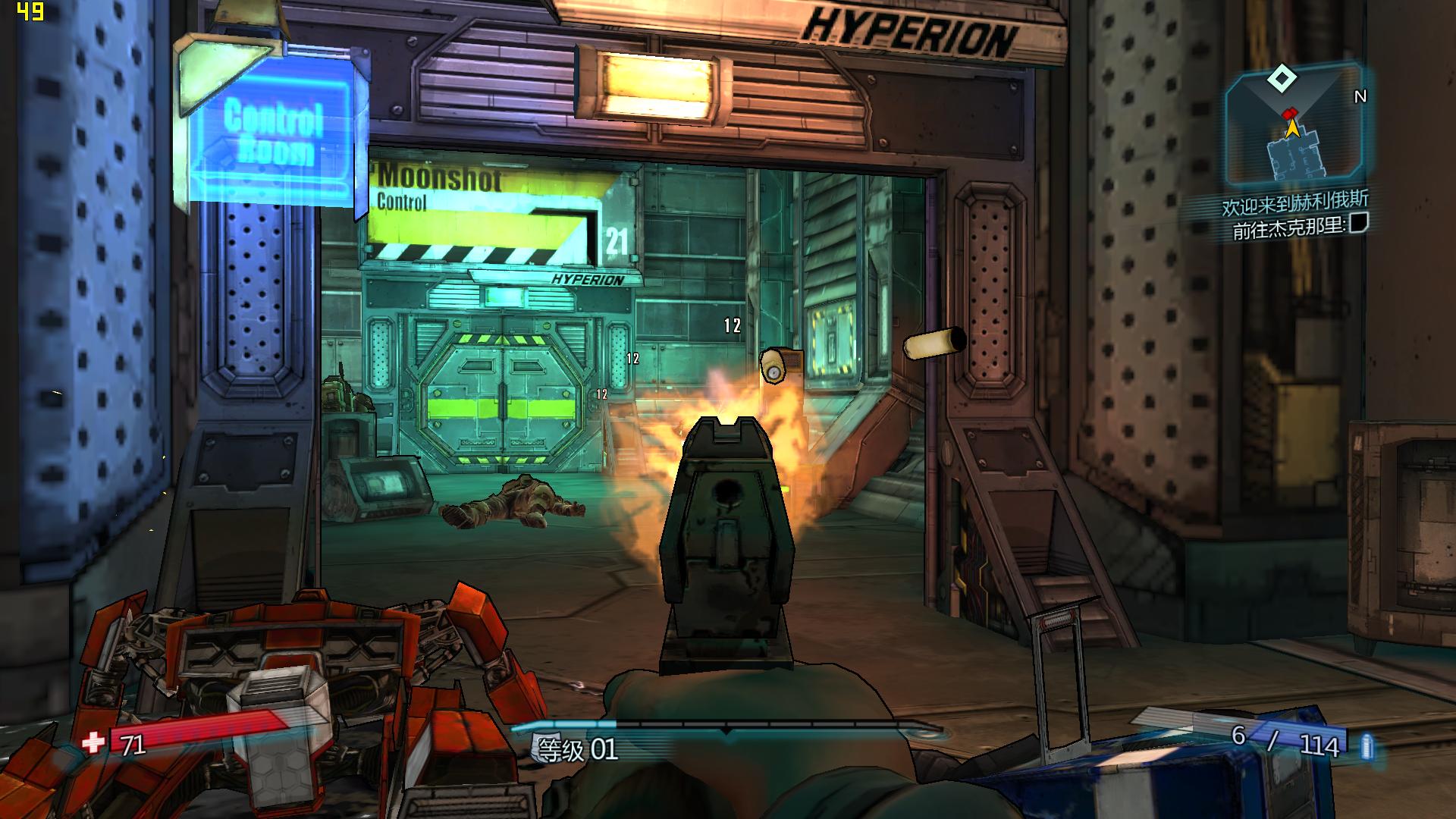 华硕rog8游戏测评,最便宜的华硕rog纯血主板测评