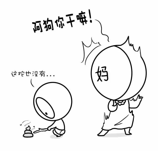 跟枣核一样的结石,一个枣核咽下去了能排出吗