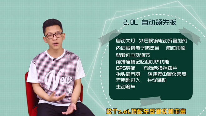 爱极客马自达cx-4,徐州手动挡马自达cx-4