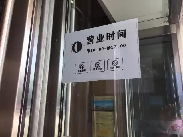 华南城奥莱在几区,奥莱华南城