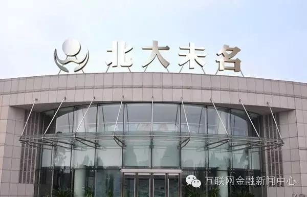 康宏金融集团,康弘金融控股