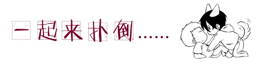 男人反串女人表演节目,男人反串比女人还柔美