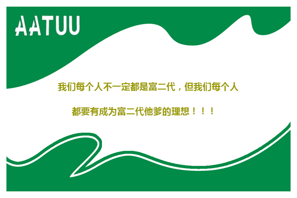 看销售话术提高自己,微商营销技巧和思路