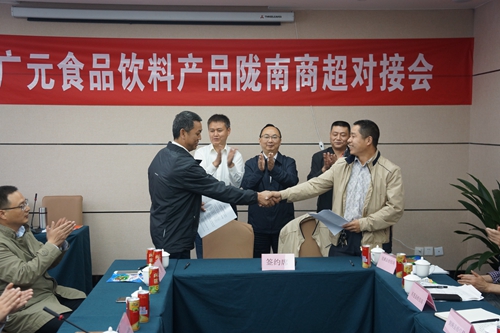 走出去的餐饮,甘肃靠近广元特色美食