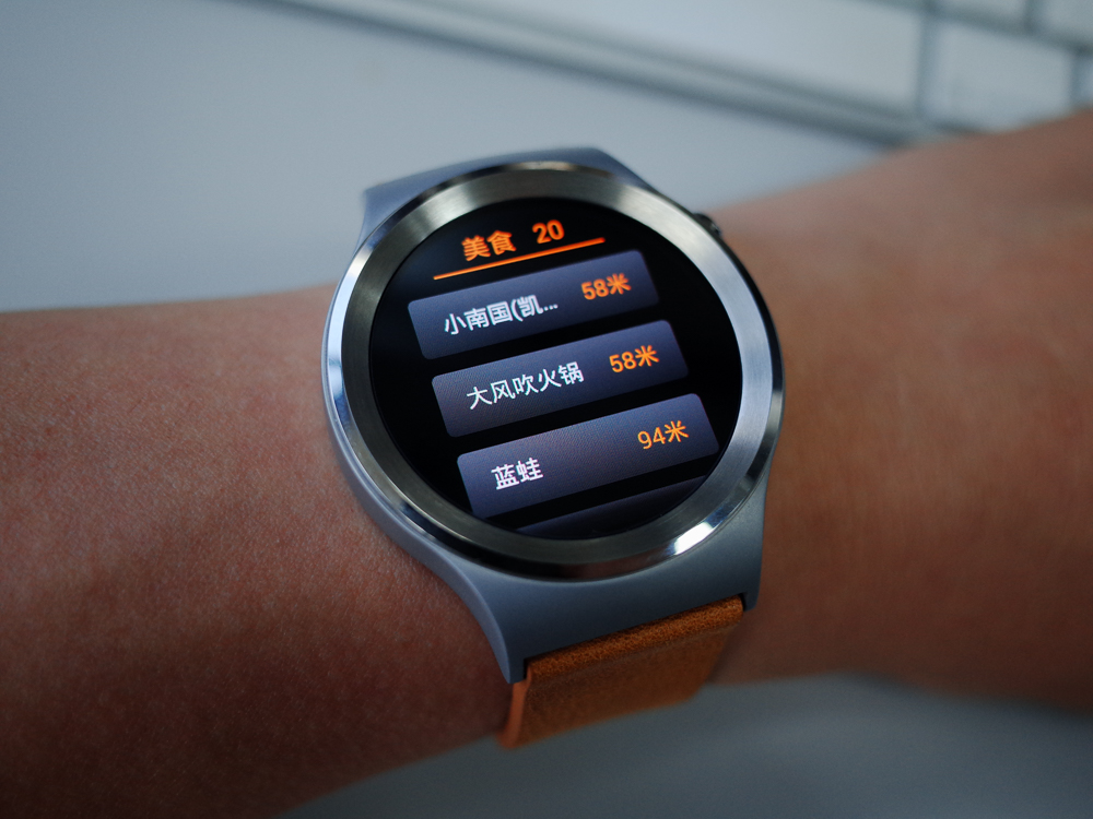 做只有情怀的智能表——土曼T-Ripple