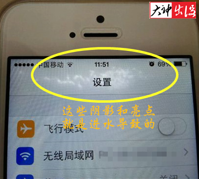 现在二手苹果5s多少钱,想买个苹果5s二手的在哪买