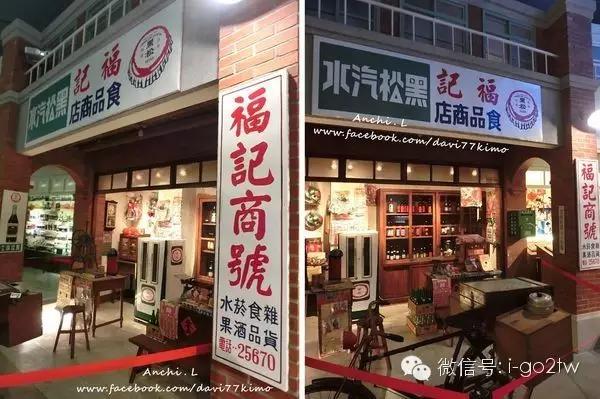 黑松沙士哪个系列好喝,黑松沙士效果怎么样