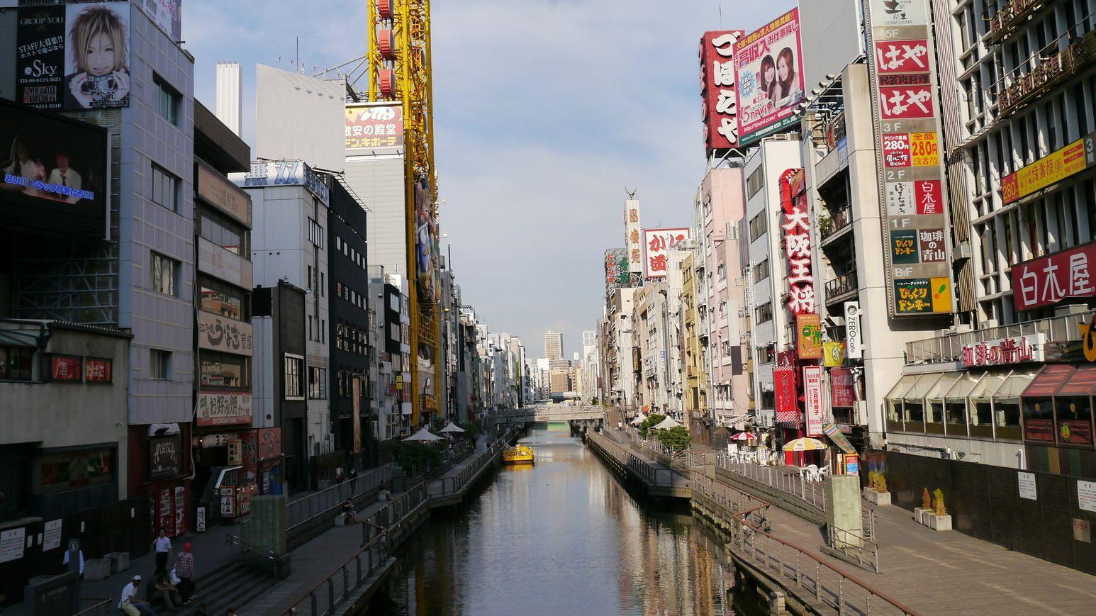 道顿堀的蟹道乐,大阪道顿堀蟹道乐