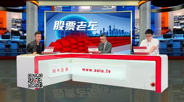 股票急跌完了继续慢跌意味着什么,如何判断长期下跌股票止跌企稳