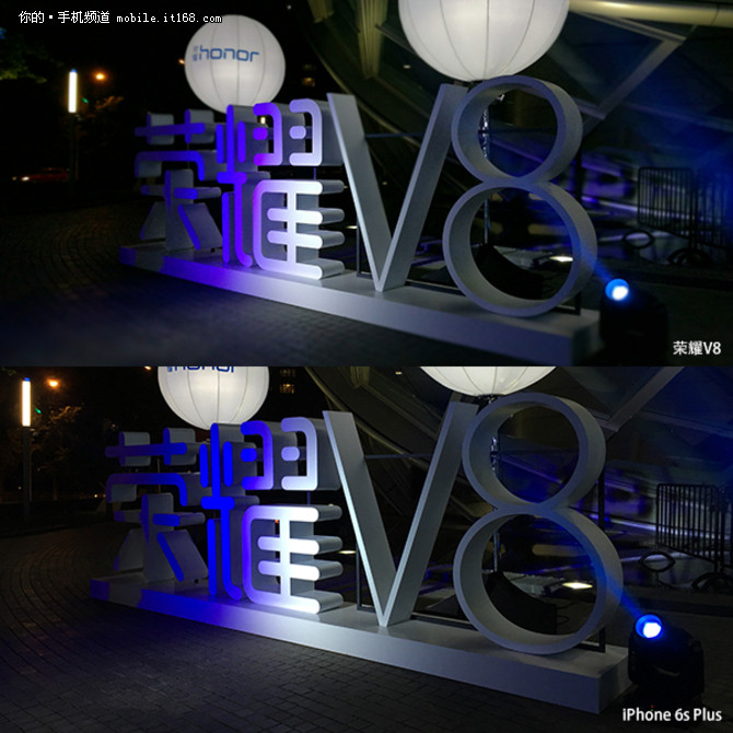 荣耀v8的缺点,旗舰手机性能评测