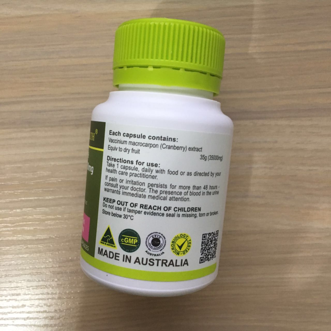 北美红宝石的蔓越莓,北美的红宝石蔓越莓