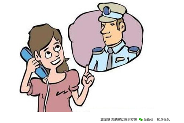 atm错账清机后多久到账,atm机转错账号多久退回