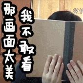 说重庆方言顺口溜,重庆骂人方言精髓100句