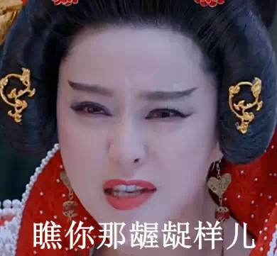 重庆骂人方言精髓100句,说重庆方言顺口溜