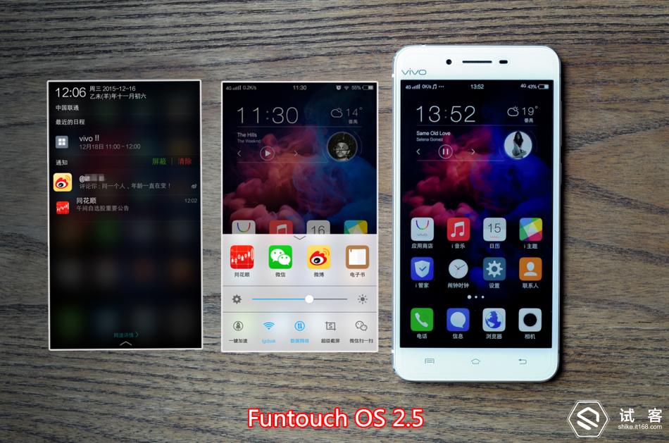 跟风不如领航,要多快有多快!vivoX6长测体验!