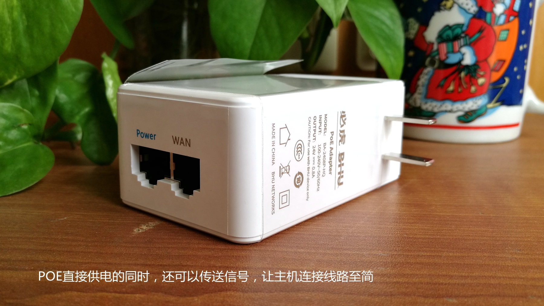 必虎路由器好用吗,必虎路由器评测