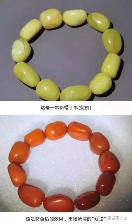 蜜蜡造假手段大曝光,蜜蜡的造假防不胜防