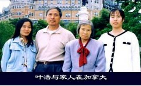 声称五巴掌拍好过“罗锅”,却治不了亲信的老婆,“神”是怎么了