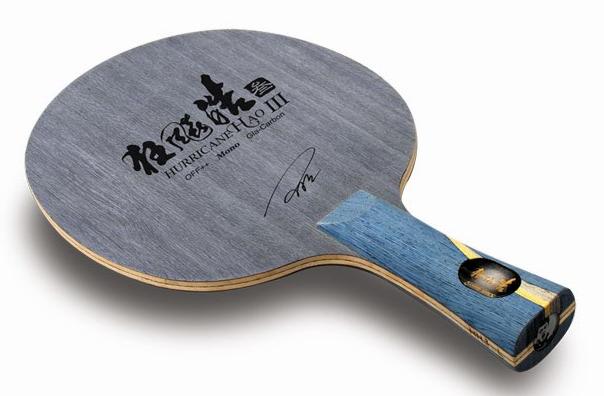 进攻总打不死对手，该换换底板了