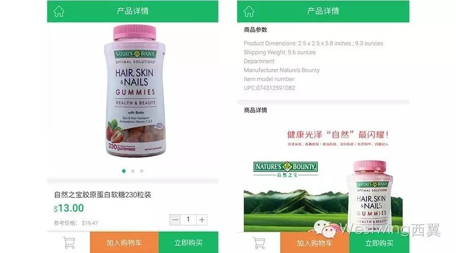 进口胶原蛋白软糖牌子推荐,胶原蛋白软糖全球购
