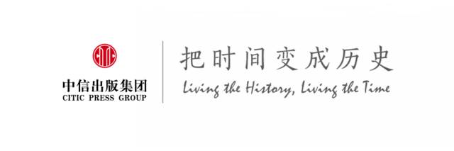 故宫文物迁移台湾,故宫里的奇珍异宝运回了日本