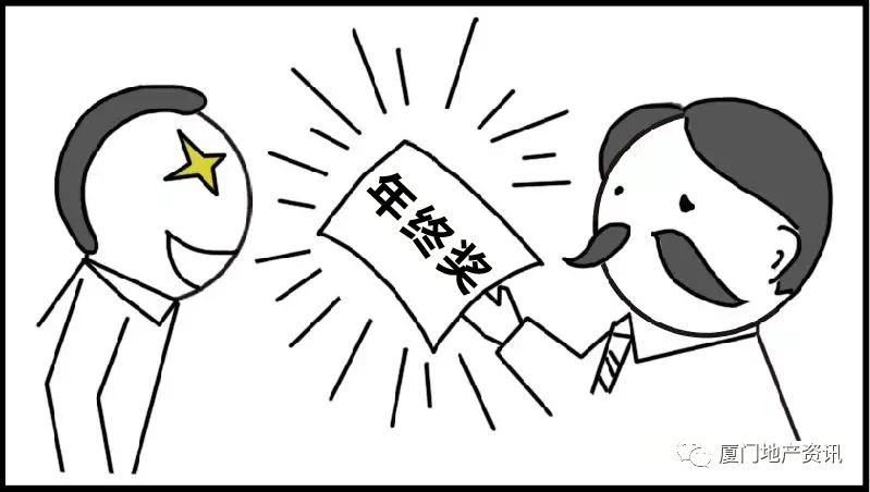 哪些行业的年终奖最多,各行业年终奖一览表