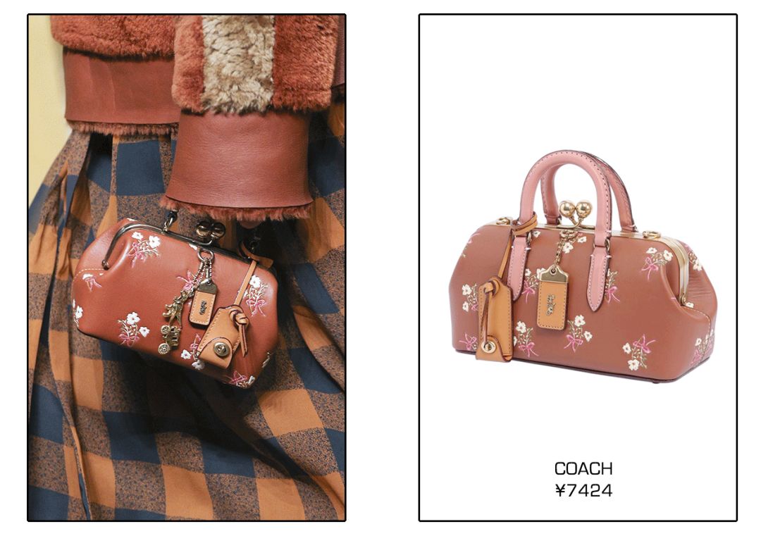 精致的口金包包,高端一点又好看一点的女士包