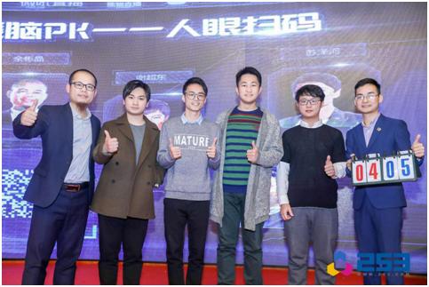 奇葩年会主题,奇葩年会嗨爆全场